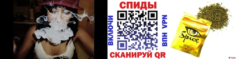 Бутират оксана цена Мончегорск