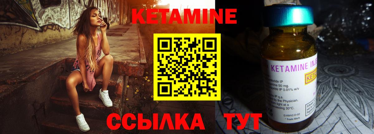 Канабис  Гашиш  Вход с VPN  Экстази  Cocaine  Мончегорск  МЕФ  МЕФ кристаллы 