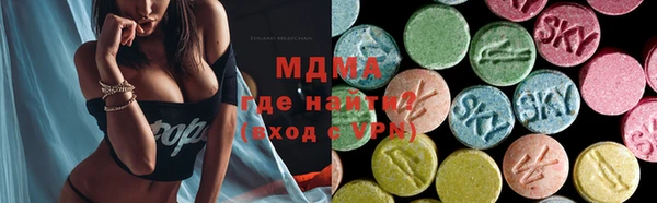метадон Верхний Тагил
