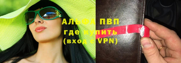 ПСИЛОЦИБИНОВЫЕ ГРИБЫ Верхнеуральск