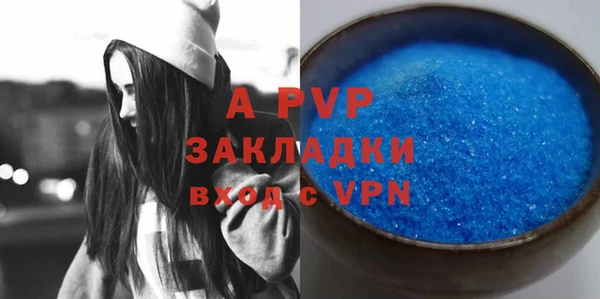 метадон Верхний Тагил