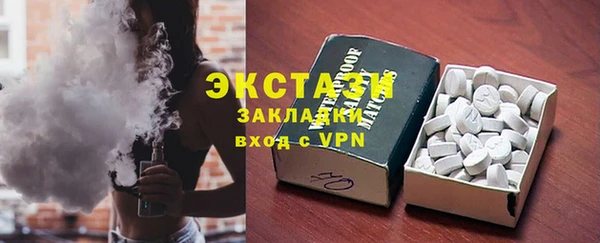 ПСИЛОЦИБИНОВЫЕ ГРИБЫ Верхнеуральск