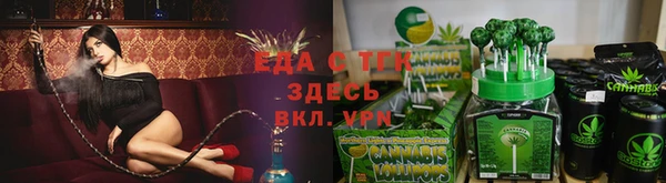 метадон Верхний Тагил