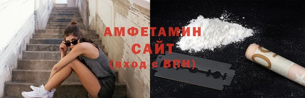 ПСИЛОЦИБИНОВЫЕ ГРИБЫ Верхнеуральск