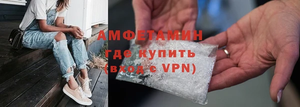 наркотики Верея