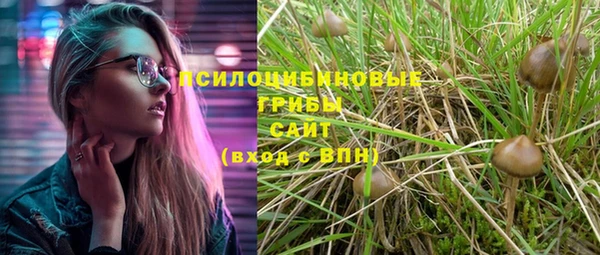 метадон Володарск
