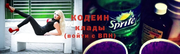 ПСИЛОЦИБИНОВЫЕ ГРИБЫ Верхнеуральск
