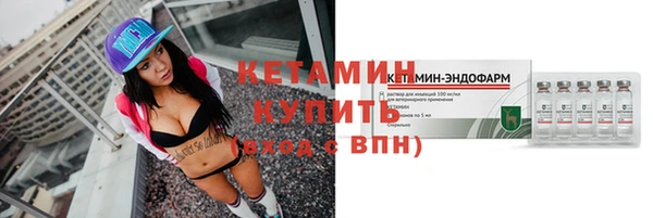 метадон Володарск