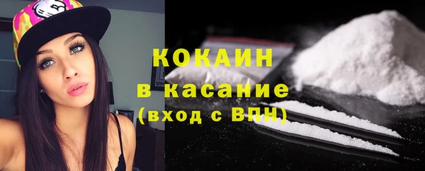 ПСИЛОЦИБИНОВЫЕ ГРИБЫ Верхнеуральск