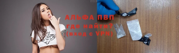 метадон Верхний Тагил
