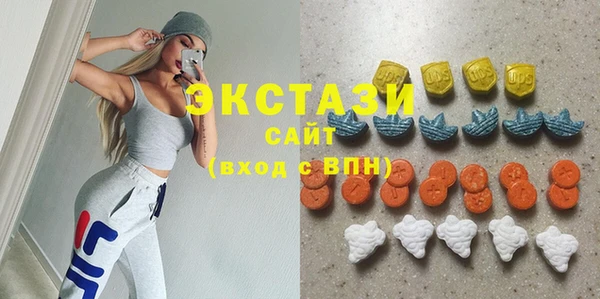 метадон Верхний Тагил