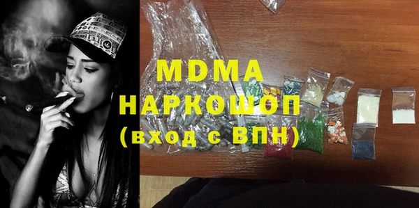 метадон Верхний Тагил