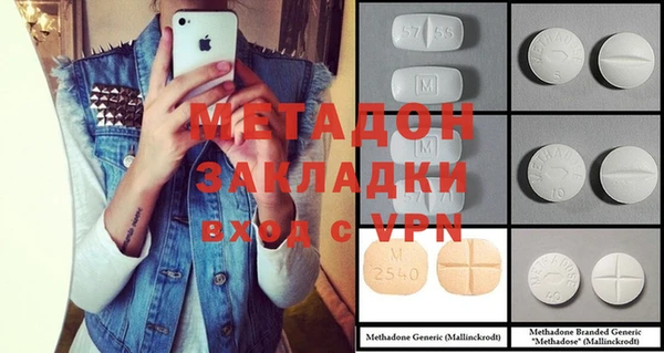 ПСИЛОЦИБИНОВЫЕ ГРИБЫ Верхнеуральск