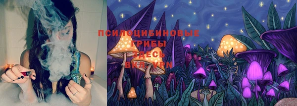 метадон Верхний Тагил