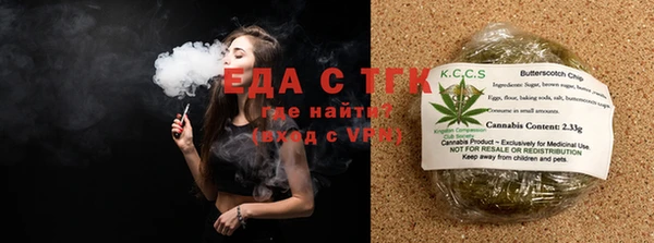 прущий лед Тихорецк