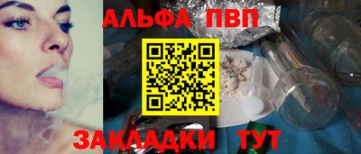 ПСИЛОЦИБИНОВЫЕ ГРИБЫ Тара
