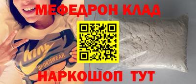 марки lsd Старая Купавна