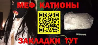 трава Среднеуральск