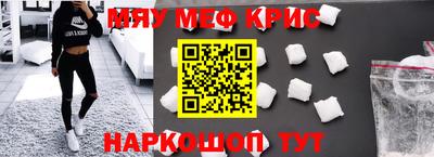 трава Среднеуральск