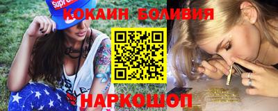 марки lsd Старая Купавна