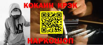 трава Среднеуральск