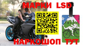 трава Среднеуральск