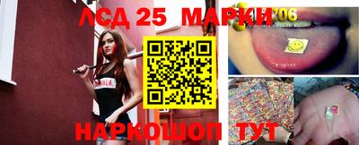 трава Среднеуральск