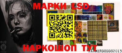 трава Среднеуральск