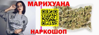 трава Среднеуральск