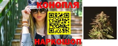 марки lsd Старая Купавна