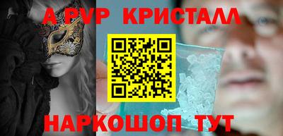 трава Среднеуральск