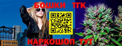 марки lsd Старая Купавна