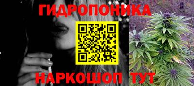 марки lsd Старая Купавна