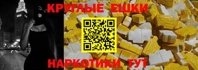 трава Среднеуральск
