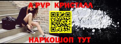 трава Среднеуральск