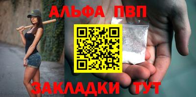марки lsd Старая Купавна