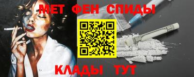 трава Среднеуральск