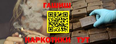 трава Среднеуральск