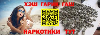 трава Среднеуральск