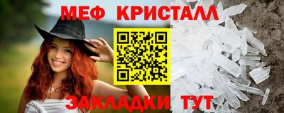 марки lsd Старая Купавна
