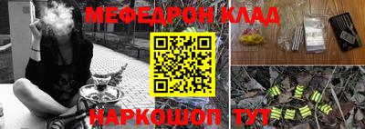 марки lsd Старая Купавна