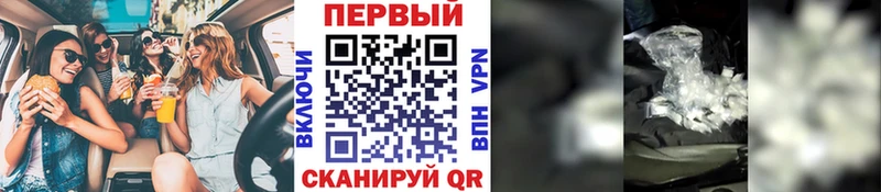 Метамфетамин пудра  Мончегорск 