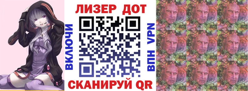 kraken ССЫЛКА  Мончегорск  Наркотические марки 1500мкг  хочу  